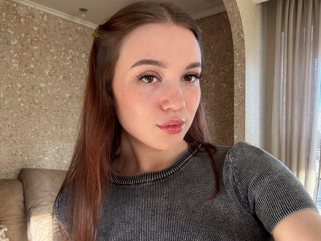 CatherynChasey Avatar