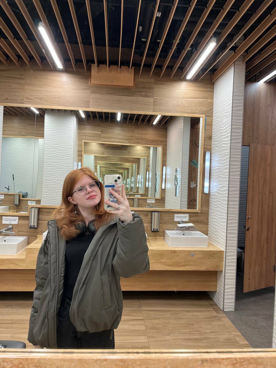 EadlinCheesman Avatar