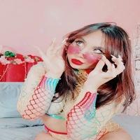 emily-icee profile