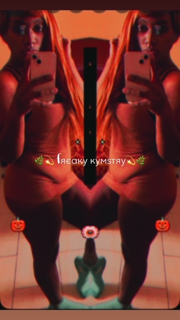 freaky_kymstry Avatar
