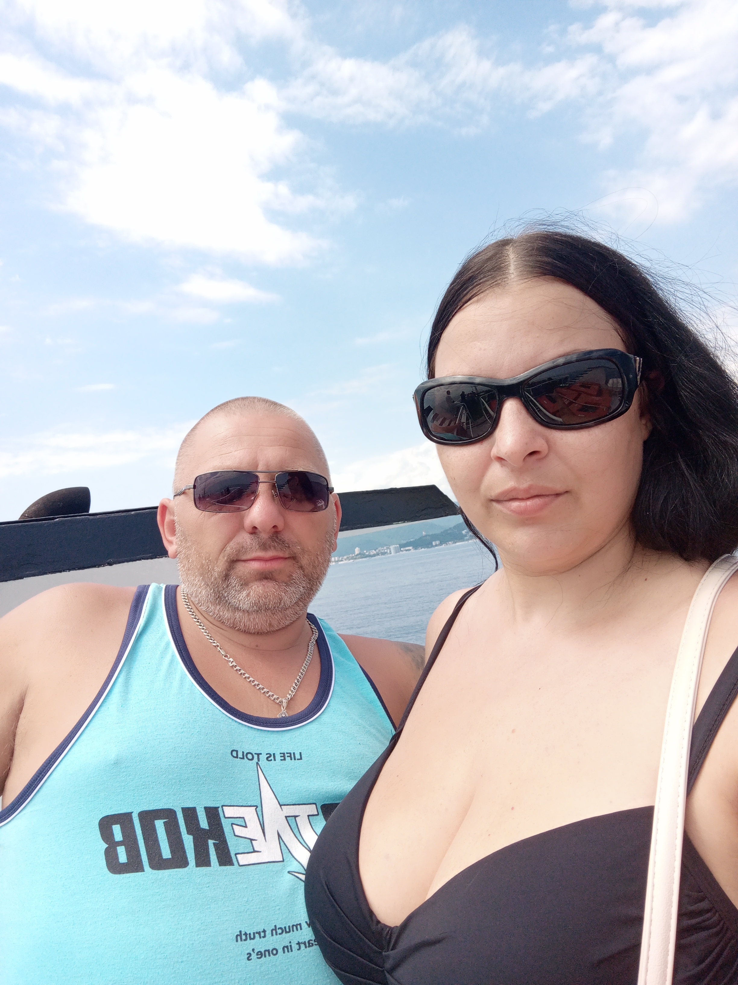 GretaTamarCouple Avatar