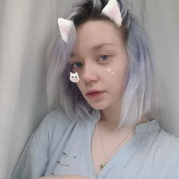 iafish profile