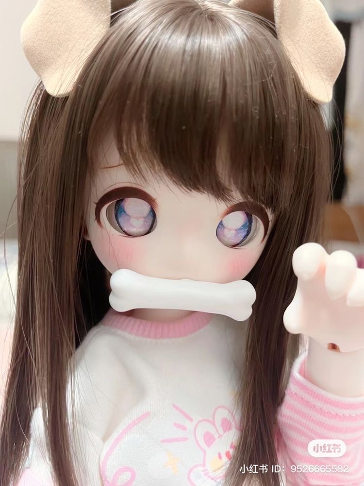 juicypr1ncess Avatar