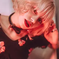 ninaselin profile