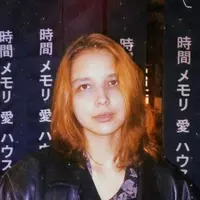 odelynafrake profile