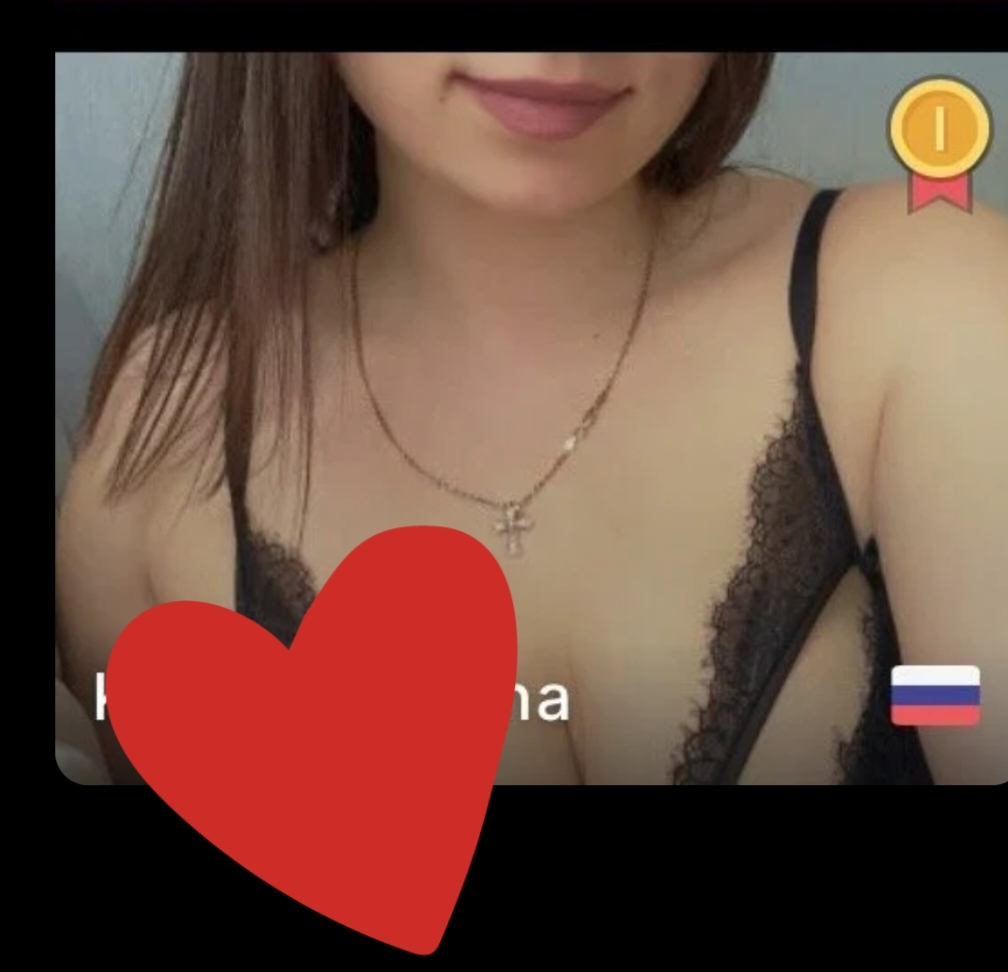 Indian Start _1 Avatar