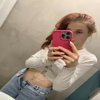 redannis profile