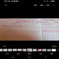 subtlefence profile