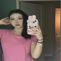 yeerim profile